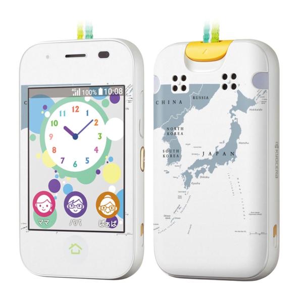 igsticker �L�b�Y�P�[�^�C mamorino5 �}�����[�m 5 ��p�X�L���V�[��  ���{�n�}�@map�@japan 015990