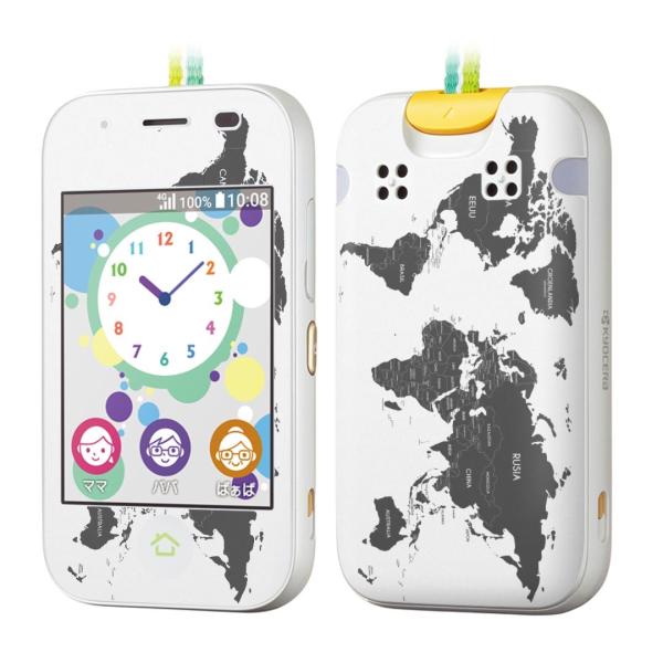 igsticker LbYP[^C mamorino5 }[m 5 pXLV[  En}@wordmap@ 015995