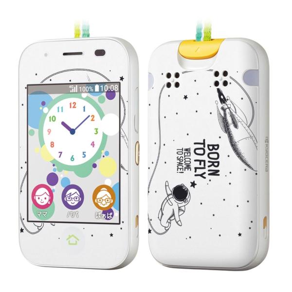 igsticker �L�b�Y�P�[�^�C mamorino5 �}�����[�m 5 ��p�X�L���V�[��  �F���@�n���@�� 016027