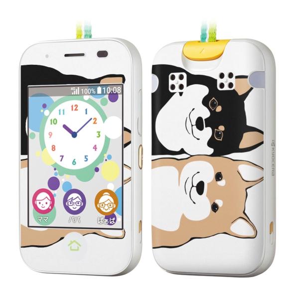 igsticker �L�b�Y�P�[�^�C mamorino5 �}�����[�m 5 ��p�X�L���V�[��  ���@dog�@���킢���@ 016088