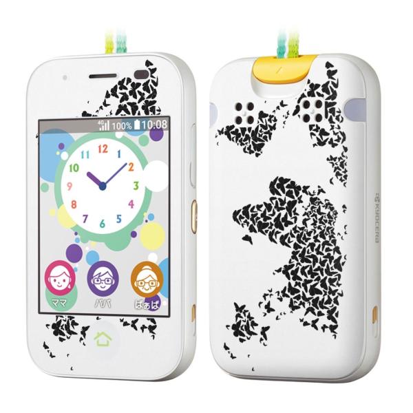 igsticker LbYP[^C mamorino5 }[m 5 pXLV[  n}@En} 016161