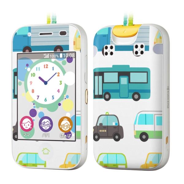 igsticker �L�b�Y�P�[�^�C mamorino5 �}�����[�m 5 ��p�X�L���V�[��  �o�X�@�g���b�N�@��蕨�@�� 016191