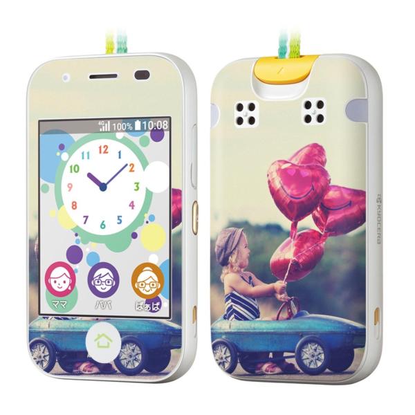 igsticker LbYP[^C mamorino5 }[m 5 pXLV[  q@̎q@D@ 016196