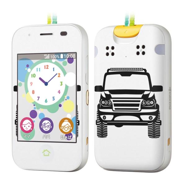 igsticker �L�b�Y�P�[�^�C mamorino5 �}�����[�m 5 ��p�X�L���V�[��  �ԁ@���m�N�� 016219