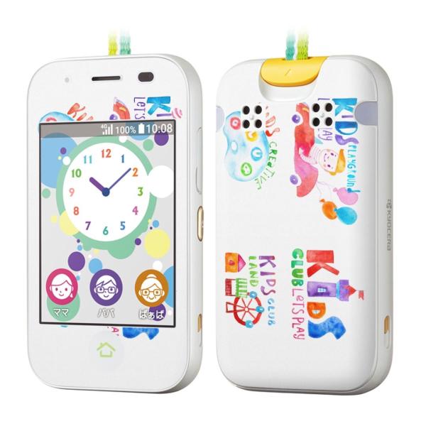 igsticker �L�b�Y�P�[�^�C mamorino5 �}�����[�m 5 ��p�X�L���V�[��  �q���@�C���X�g 016245