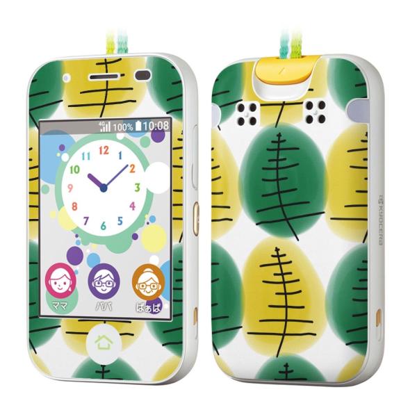 igsticker �L�b�Y�P�[�^�C mamorino5 �}�����[�m 5 ��p�X�L���V�[��  �A���@�� 016282