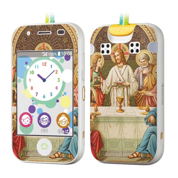 igsticker LbYP[^C mamorino5 }[m 5 pXLV[  G 016387