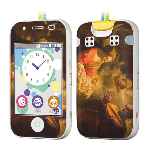 igsticker LbYP[^C mamorino5 }[m 5 pXLV[  G 016391