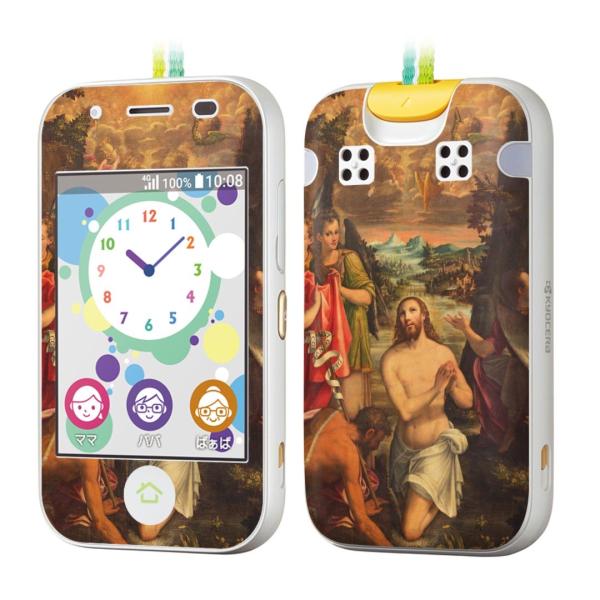 igsticker LbYP[^C mamorino5 }[m 5 pXLV[  G@ 016396