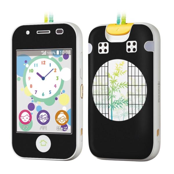 igsticker LbYP[^C mamorino5 }[m 5 pXLV[  a@| 016407