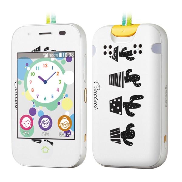 igsticker �L�b�Y�P�[�^�C mamorino5 �}�����[�m 5 ��p�X�L���V�[��  �T�{�e���@���m�N�� 016440