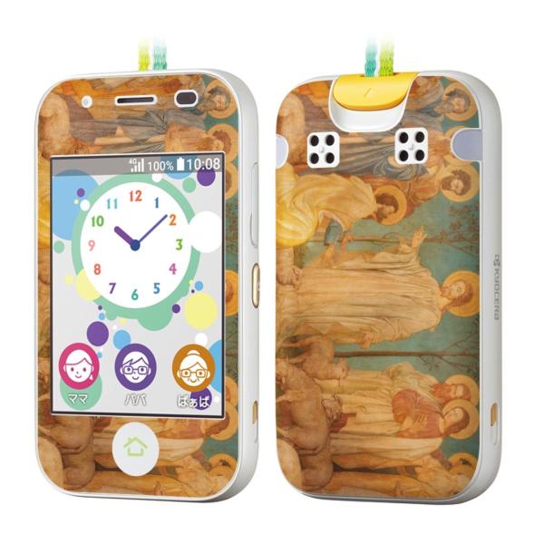 igsticker LbYP[^C mamorino5 }[m 5 pXLV[  G 016451