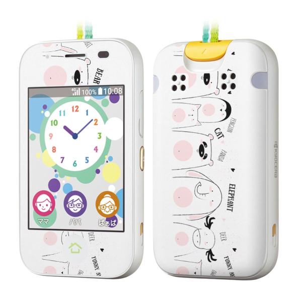 igsticker LbYP[^C mamorino5 }[m 5 pXLV[  @킢@CXg 016491