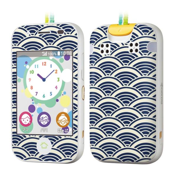 igsticker �L�b�Y�P�[�^�C mamorino5 �}�����[�m 5 ��p�X�L���V�[��   050025