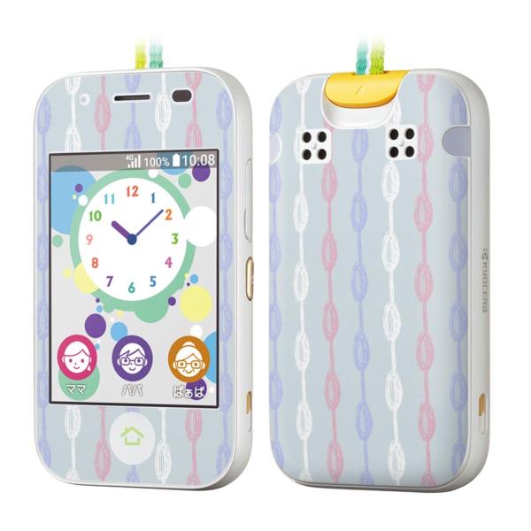 igsticker �L�b�Y�P�[�^�C mamorino5 �}�����[�m 5 ��p�X�L���V�[��   050103