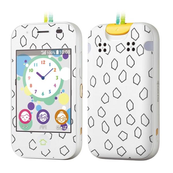 igsticker �L�b�Y�P�[�^�C mamorino5 �}�����[�m 5 ��p�X�L���V�[��   050389