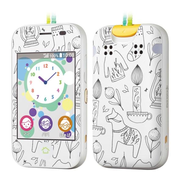 igsticker �L�b�Y�P�[�^�C mamorino5 �}�����[�m 5 ��p�X�L���V�[��   050394