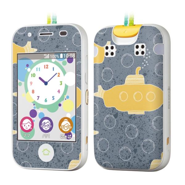 igsticker �L�b�Y�P�[�^�C mamorino5 �}�����[�m 5 ��p�X�L���V�[��   050536