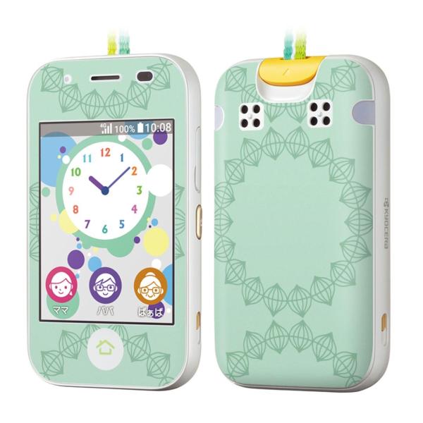 igsticker �L�b�Y�P�[�^�C mamorino5 �}�����[�m 5 ��p�X�L���V�[��   050565