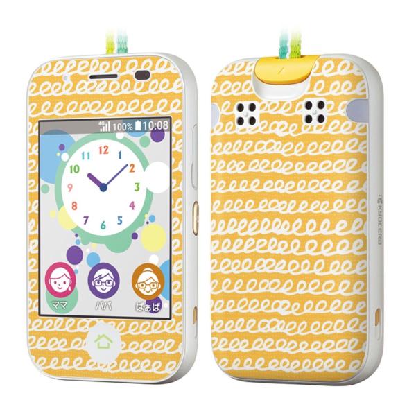 igsticker �L�b�Y�P�[�^�C mamorino5 �}�����[�m 5 ��p�X�L���V�[��   050680