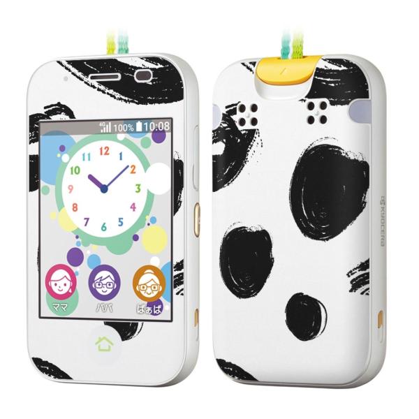 igsticker �L�b�Y�P�[�^�C mamorino5 �}�����[�m 5 ��p�X�L���V�[��   050701