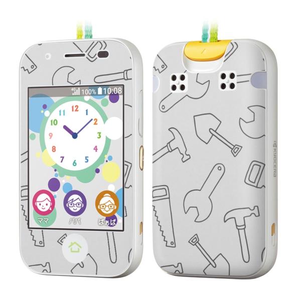 igsticker �L�b�Y�P�[�^�C mamorino5 �}�����[�m 5 ��p�X�L���V�[��   050752