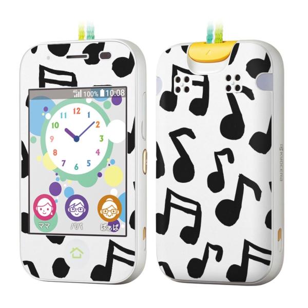 igsticker �L�b�Y�P�[�^�C mamorino5 �}�����[�m 5 ��p�X�L���V�[��   050790