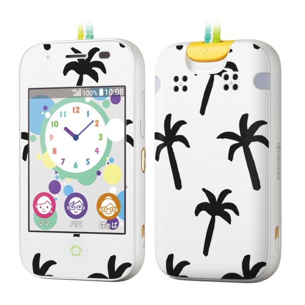 igsticker �L�b�Y�P�[�^�C mamorino5 �}�����[�m 5 ��p�X�L���V�[��   050807