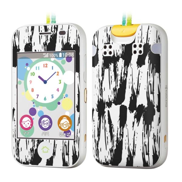 igsticker �L�b�Y�P�[�^�C mamorino5 �}�����[�m 5 ��p�X�L���V�[��   050848