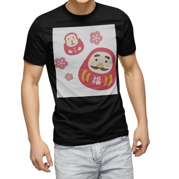 tVc Y  ubN fUC XS S M L XL 2XL TVc eB[Vc T shirt@  ܁@@ 013436