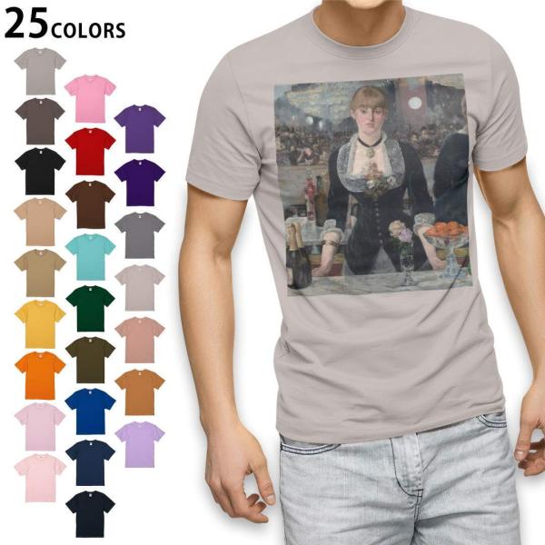 Iׂ20J[ tVc Y  fUC  S M L XL 2XL 3XL T shirt 003203   l@G@CXg