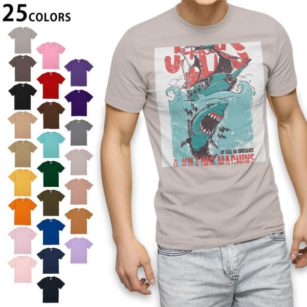 �I�ׂ�20�J���[ t�V���c �����Y ���� �f�U�C��  S M L XL 2XL 3XL T shirt 005372   �T���@JAWS�@�C���X�g