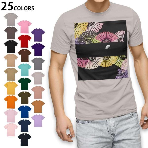 Iׂ20J[ tVc Y  fUC  S M L XL 2XL 3XL T shirt 005453  a@q