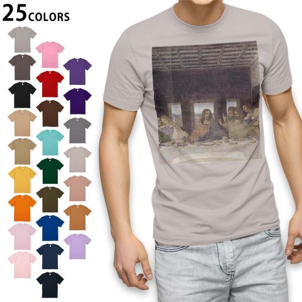 Iׂ20J[ tVc Y  fUC  S M L XL 2XL 3XL T shirt 011457  Ō̔ӎ`@G@CXg