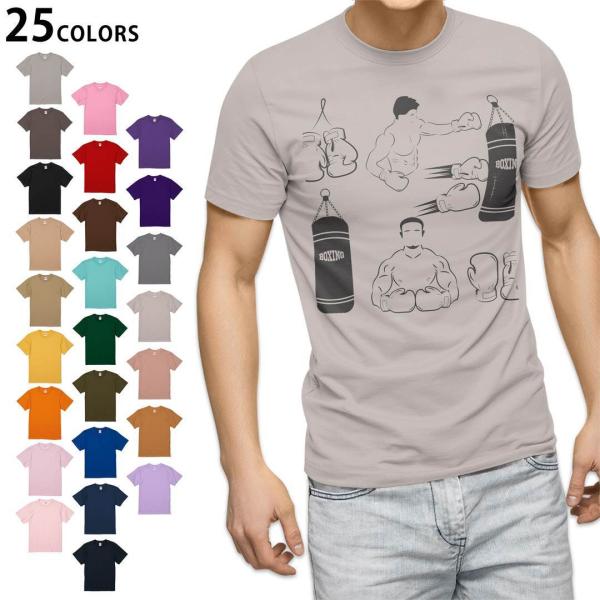 Iׂ20J[ tVc Y  fUC  S M L XL 2XL 3XL T shirt 012979  {NVO@mg[@X|[c