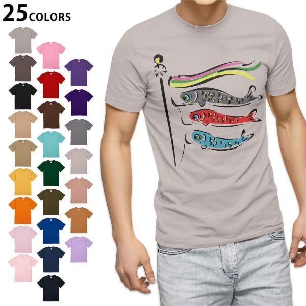 Iׂ20J[ tVc Y  fUC  S M L XL 2XL 3XL T shirt 013177  ̂ڂ@ǂ̓@ߋ