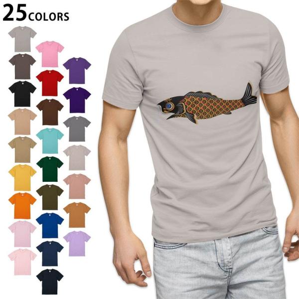 Iׂ20J[ tVc Y  fUC  S M L XL 2XL 3XL T shirt 013187  @@̂ڂ