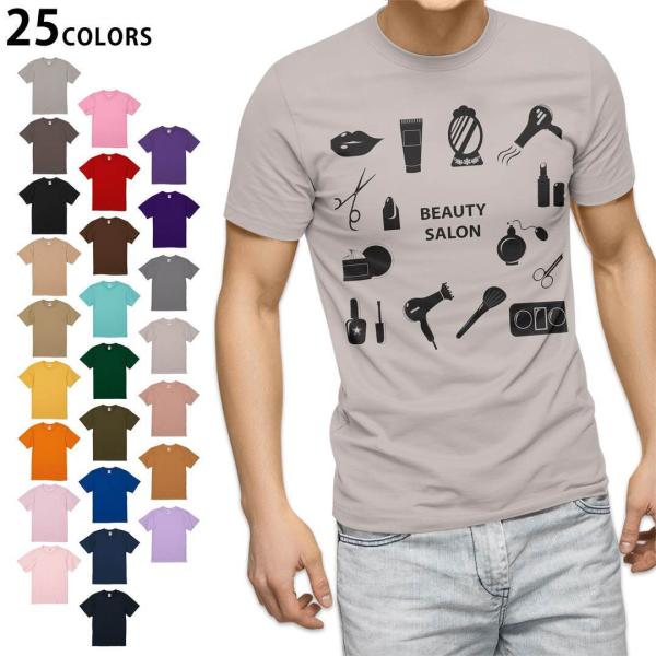 Iׂ20J[ tVc Y  fUC  S M L XL 2XL 3XL T shirt 013242  @͂݁@mg[