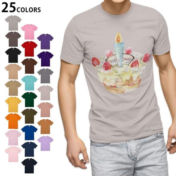 Iׂ20J[ tVc Y  fUC  S M L XL 2XL 3XL T shirt 013475  P[L@a@낤