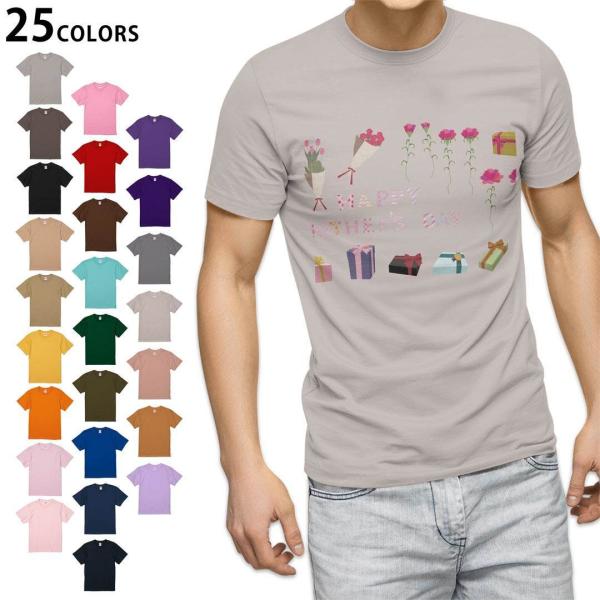 Iׂ20J[ tVc Y  fUC  S M L XL 2XL 3XL T shirt 015483  ̓@J[l[V@o@v[g