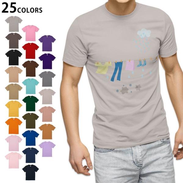 �I�ׂ�20�J���[ t�V���c �����Y ���� �f�U�C��  S M L XL 2XL 3XL T shirt 015530  ���@�I���@�J