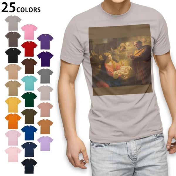 Iׂ20J[ tVc Y  fUC  S M L XL 2XL 3XL T shirt 016391  G