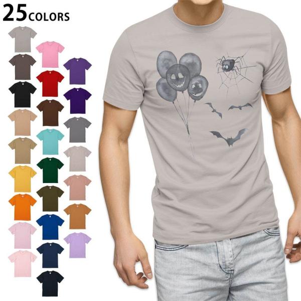 Iׂ20J[ tVc Y  fUC  S M L XL 2XL 3XL T shirt 017455 nEB@킢 菑@D@RE