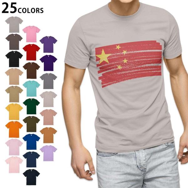 Iׂ20J[ tVc Y  fUC  S M L XL 2XL 3XL T shirt 018419  china 