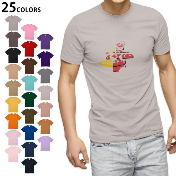 �I�ׂ�20�J���[ t�V���c �����Y ���� �f�U�C��  S M L XL 2XL 3XL T shirt 018912 ���� nunavut �k�i�u�g���B