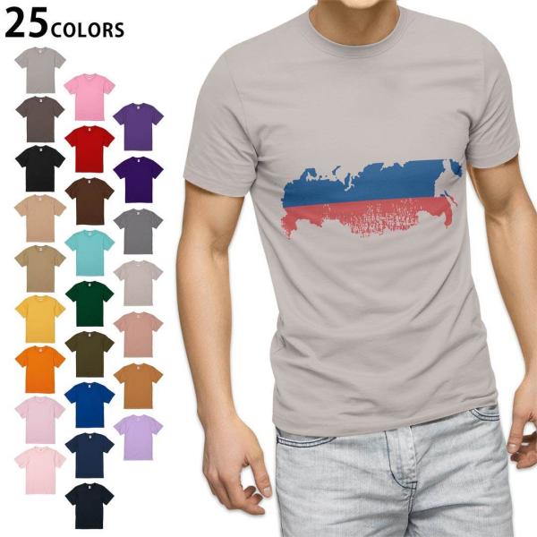 �I�ׂ�20�J���[ t�V���c �����Y ���� �f�U�C��  S M L XL 2XL 3XL T shirt 018930 ���� russia ���V�A