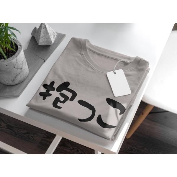 選べる20カラー tシャツ メンズ 半袖 デザイン S M L XL 2XL 3XL 選べる20カラー tシャツ メンズ 半袖 デザイン S M L XL 2XL 3XL