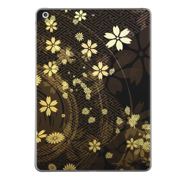 �X�L���V�[�� �f�J�[�� �ی�V�[�� �w�� ���� ������� �l�C �v���[���giPad mini mini2 mini3 ���� �X�L���V�[�� retina  �a���@�a���@�ԁ@�t�����[ 005847