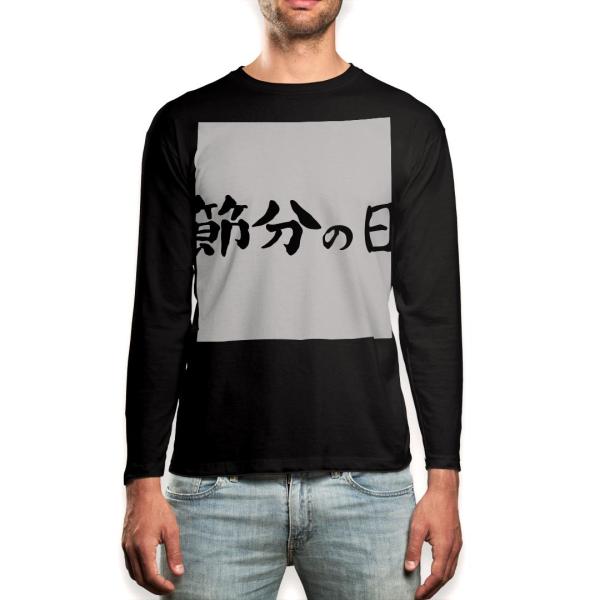 O TVc Y  ubN fUC XS S M L XL 2XL T eB[Vc  black T shirt long sleeve  ߕ@@ 012877