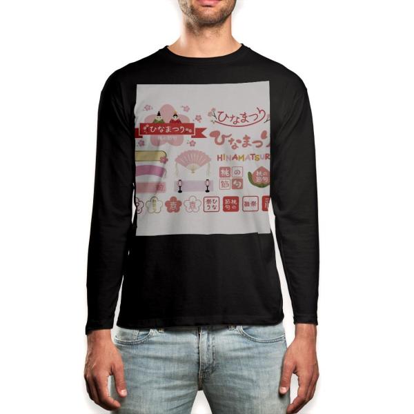 O TVc Y  ubN fUC XS S M L XL 2XL T eB[Vc  black T shirt long sleeve  ЂȍՂ@@G߁@sN 015387